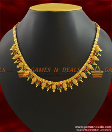 NCKN389 - Gold Plated AD Stone Attigai Traditional Beaded Choker Design Jewelry