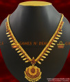 NCKN397 - Semi Precious Ruby Dollar With Trendy Leaf Design Kerala Necklace NCKN397 - Semi Precious Ruby Dollar With Trendy Leaf Design Kerala Necklace