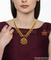 NCKN397 - Semi Precious Ruby Dollar With Trendy Leaf Design Kerala Necklace