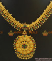 NCKN401 - First Quality Ruby and Emerald Stone Bridal Design Guarantee Necklace NCKN401 - First Quality Ruby and Emerald Stone Bridal Design Guarantee Necklace