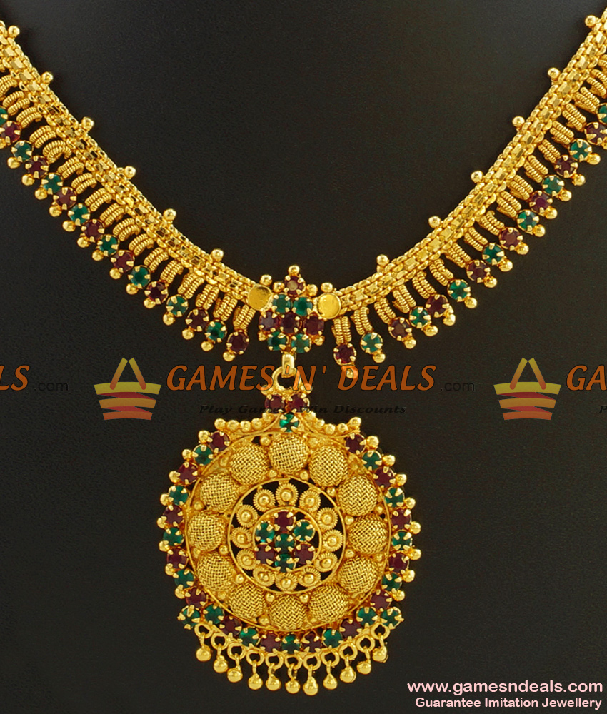 NCKN401 - First Quality Ruby and Emerald Stone Bridal Design Guarantee Necklace NCKN401 - First Quality Ruby and Emerald Stone Bridal Design Guarantee Necklace