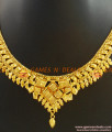 Gold Plated Guarantee Necklace Traditional Calcutta Design NCKN412
