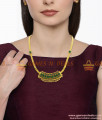Big Stone Necklaces Bridal Wear Imitation Jewellery Latest Design NCKN414 Big Stone Necklaces Bridal Wear Imitation Jewellery Latest Design NCKN414