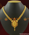 One Year Guarantee Kerala Imitation Necklace Designs for Women NCKN426