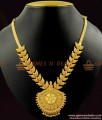 Trendy Art Leaf Dollar Attractive Bridal Necklace for Women NCKN432 Trendy Art Leaf Dollar Attractive Bridal Necklace for Women NCKN432