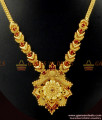 Simple Ruby Stone Dollar Bridal Stone Necklace for Women NCKN433 Simple Ruby Stone Dollar Bridal Stone Necklace for Women NCKN433