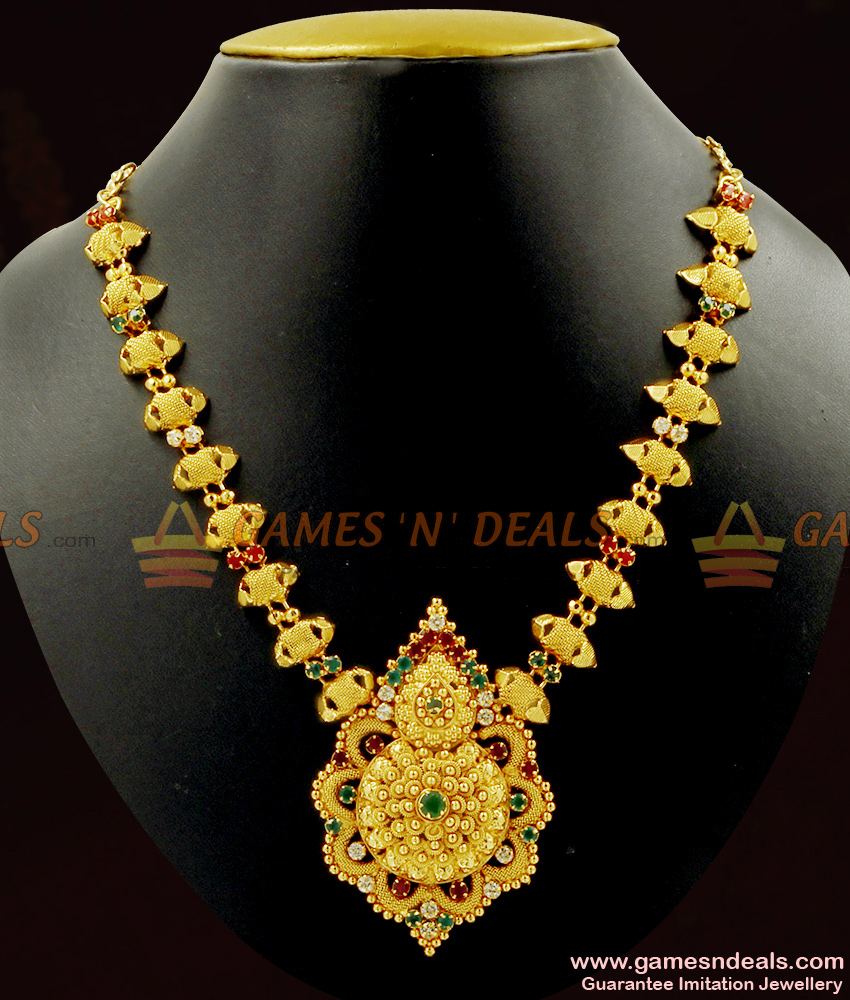 Heavy MultiStone Bridal Necklace Set for Women NCKN437