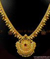 One Gram Gold Attractive Bridal Necklace for Women NCKN443