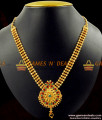 One Gram Gold Simple Stone Necklace for Women NCKN444 One Gram Gold Simple Stone Necklace for Women NCKN444