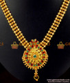 One Gram Gold Simple Stone Necklace for Women NCKN444 One Gram Gold Simple Stone Necklace for Women NCKN444