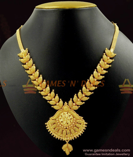 Gold Plated First Quality Necklace 