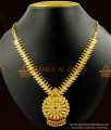 Real Gold Pattern Mango Leaf Necklace Single Ruby Stone Dollar NCKN454