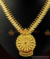 Gold Pattern Mango Leaf Ruby Stone Necklace NCKN1038