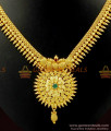 MullaiPoo Design Handmade Green Stone Gold Necklace NCKN455