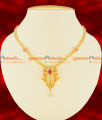 NCKN79 - Semi Precious Zircon Big Ruby Stone Party Wear Imitation Necklace