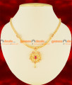 NCKN93 - Semi Precious Zircon Big Ruby Stone Party Wear Imitation Necklace