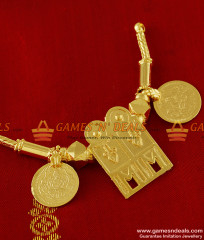 THAL09 Gold Plated Jewelry Keelpoo Lakshmi Kasu Thali South Indian Mangalsutra Set THAL09 Gold Plated Jewelry Keelpoo Lakshmi Kasu Thali South Indian Mangalsutra Set