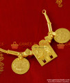THAL11 Gold Plated Jewelry Meenakshi Sundareshwar Thali Lakshmi Kasu Thali Set