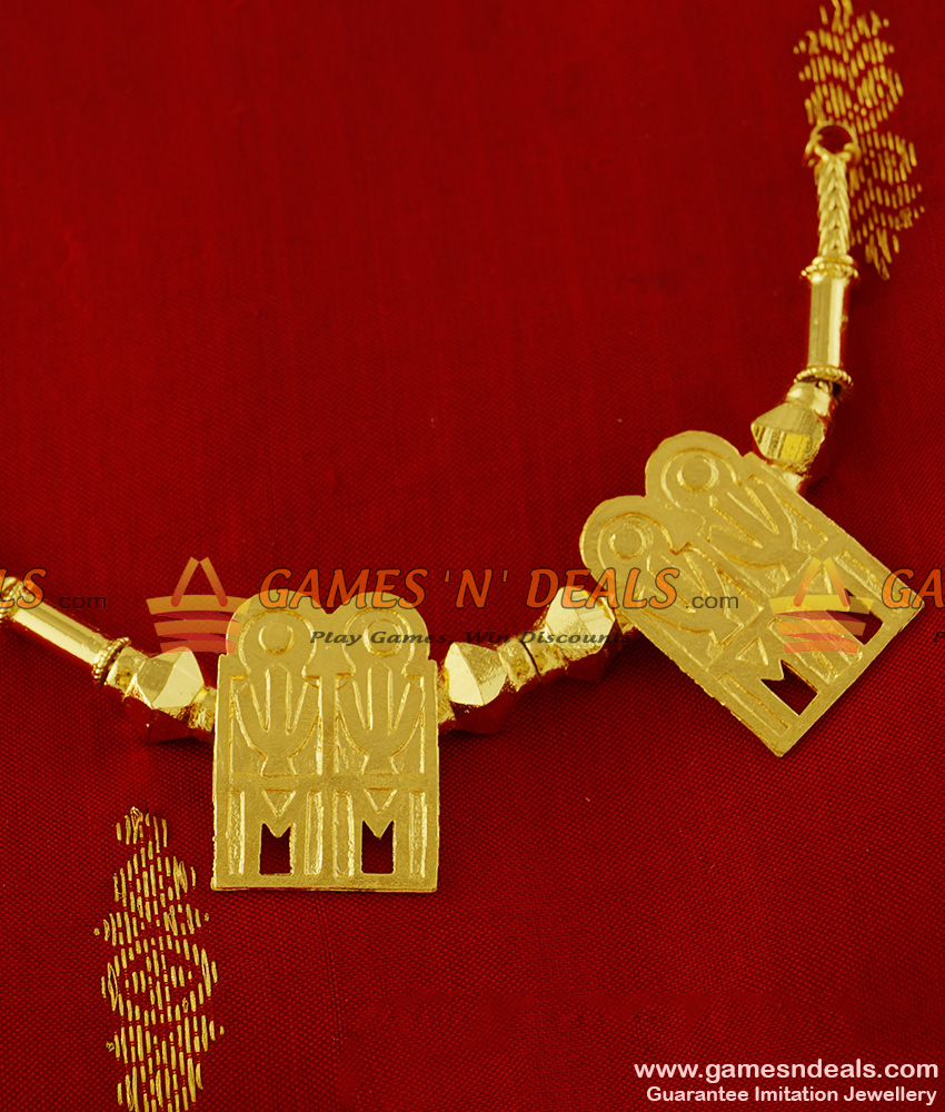 THAL12 Gold Plated Jewelry Double Vishnu Thali Exclusive Sashti Poorthi Thali Set