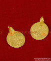THAL15 Gold Plated Imitation Jewelry Thali Lakshmi Coin Kasu Set Design For Traditional Thali
