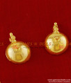 THAL16 Gold Plated Imitation Jewelry Thali Big Pottu with Bead Set Design For Traditional Thali