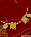 THAL20 Gold Plated Double Meenakshi Sundereshwar Exclusive Sashti Poorthi Thali Set