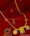 THAL21 - Full Thali Set with Chain Gold Plated Jewelry Shivan Thali Lakshmi Kasu Set