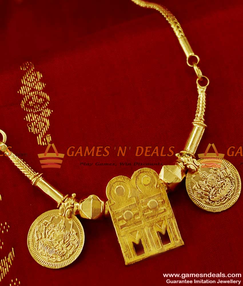 THAL21 - Full Thali Set with Chain Gold Plated Jewelry Shivan Thali Lakshmi Kasu Set