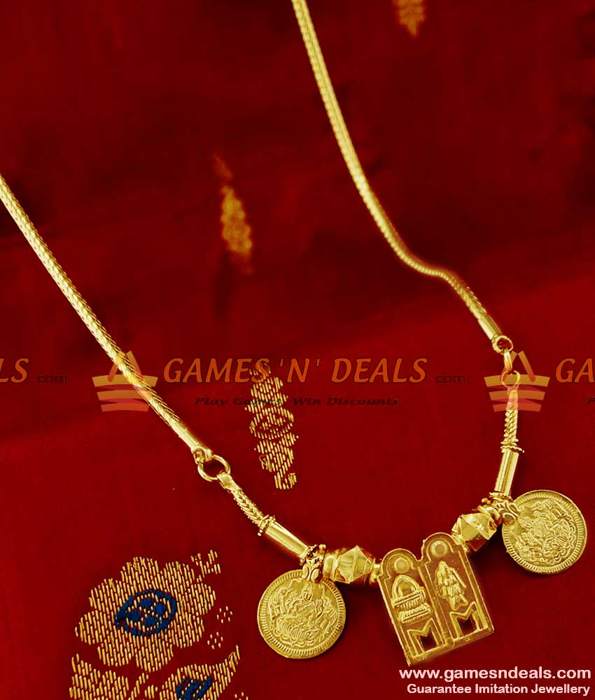 THAL22 - Full Thali Set with Chain Gold Plated Jewelry Meenakshi Sunderashwar Design