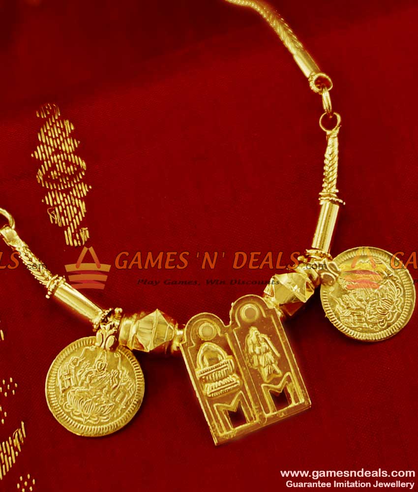 THAL22 - Full Thali Set with Chain Gold Plated Jewelry Meenakshi Sunderashwar Design