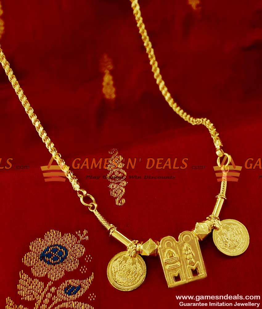 THAL23 - Full Thali Set with Chain Gold Plated Jewelry Meenakshi Sunderashwar Design