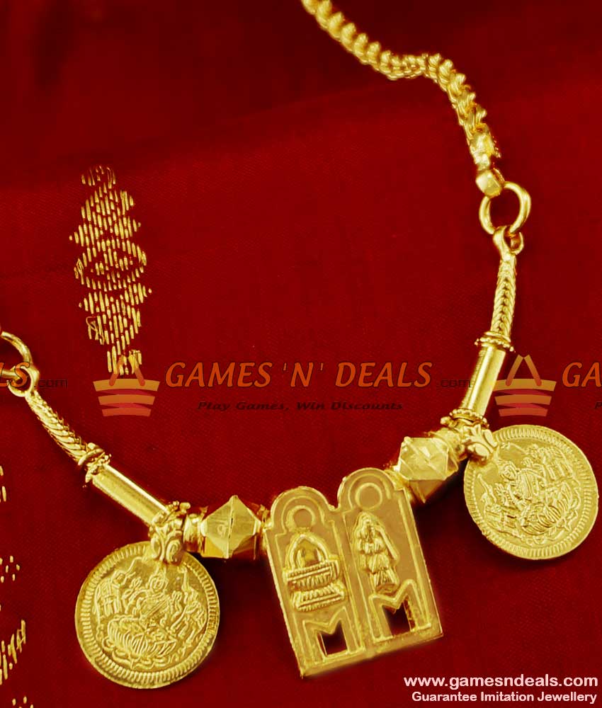 THAL23 - Full Thali Set with Chain Gold Plated Jewelry Meenakshi Sunderashwar Design