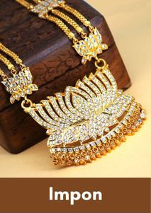 Original impon lotus dollar chain long necklace