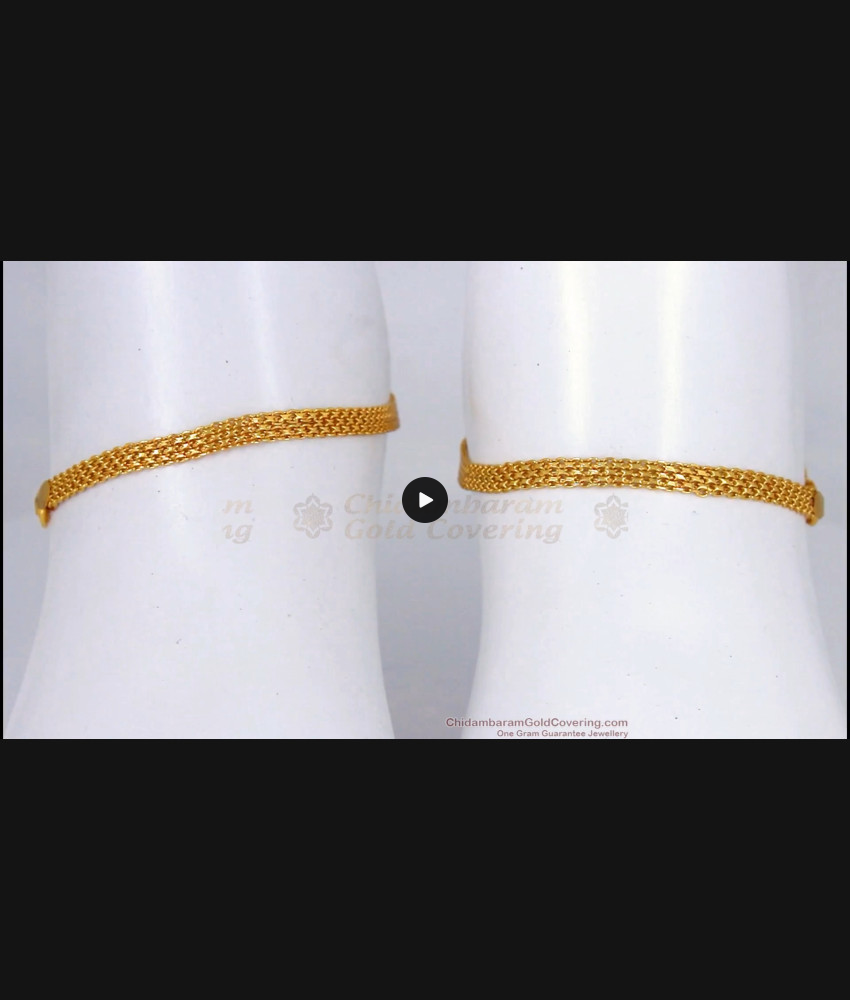 10 Inch New Fashion Design Gold Thick Anklet For Party Wear ANKL1111 10 Inch New Fashion Design Gold Thick Anklet For Party Wear ANKL1111