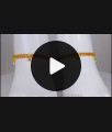 10.5 Inch Simple Daily Wear Gold Plated Anklet With Price ANKL1177 10.5 Inch Simple Daily Wear Gold Plated Anklet With Price ANKL1177
