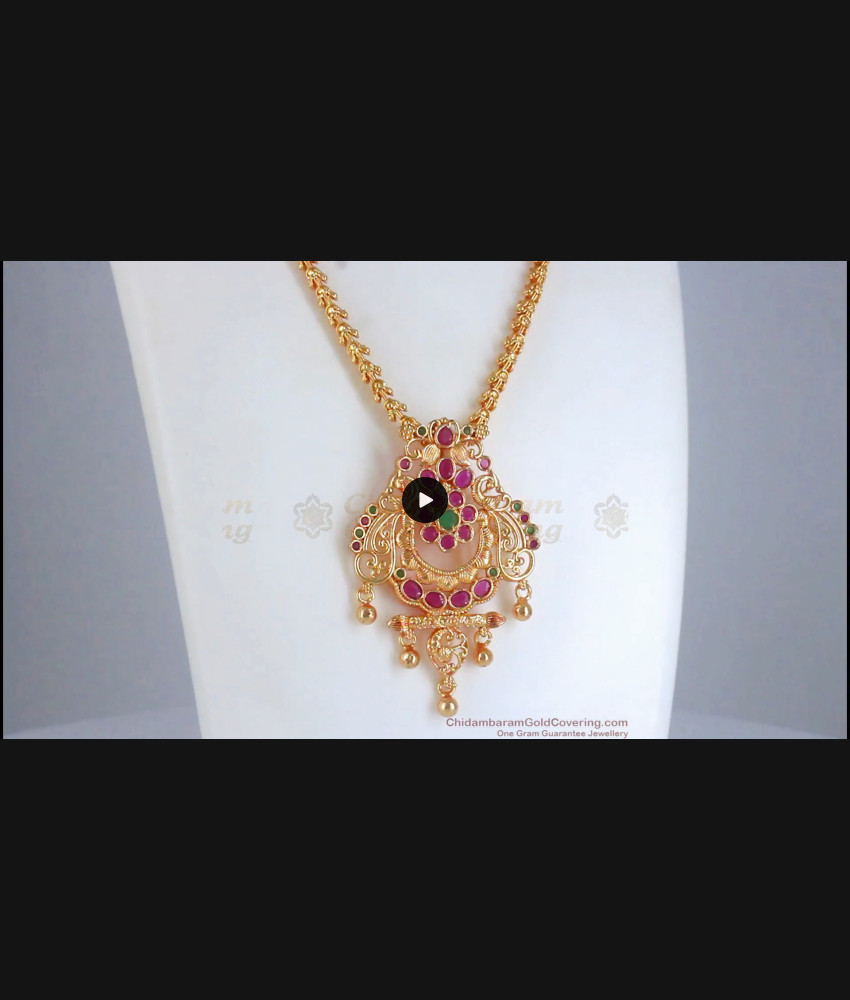 Artistic Empress Jewelry Peacock Design Dollar Design Gold Chain For Women BGDR507 Artistic Empress Jewelry Peacock Design Dollar Design Gold Chain For Women BGDR507