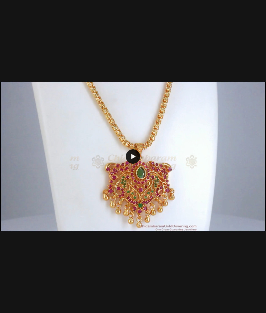 Iconic Ruby Stone Gold Plated Peacock Dollar Chain For Ladies Online BGDR590 Iconic Ruby Stone Gold Plated Peacock Dollar Chain For Ladies Online BGDR590