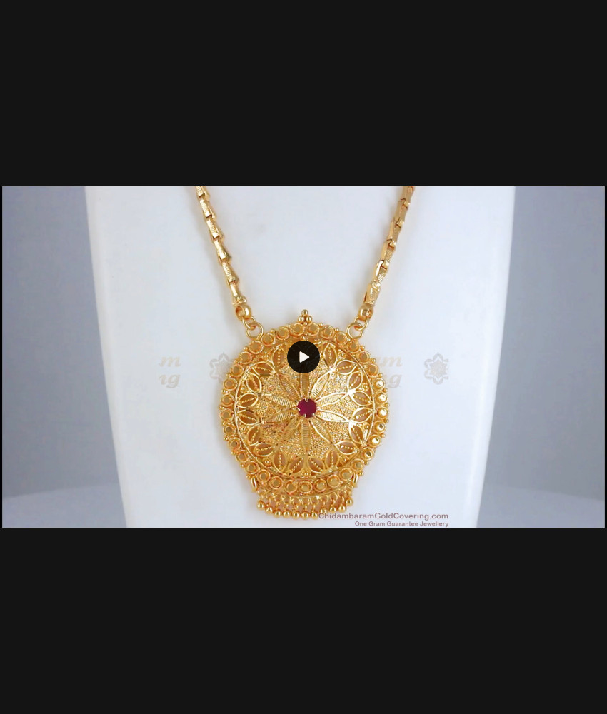 Ruby Stone Leaf Pattern Big Gold Dollar Chain For Ladies Bridal Wear BGDR602 Ruby Stone Leaf Pattern Big Gold Dollar Chain For Ladies Bridal Wear BGDR602