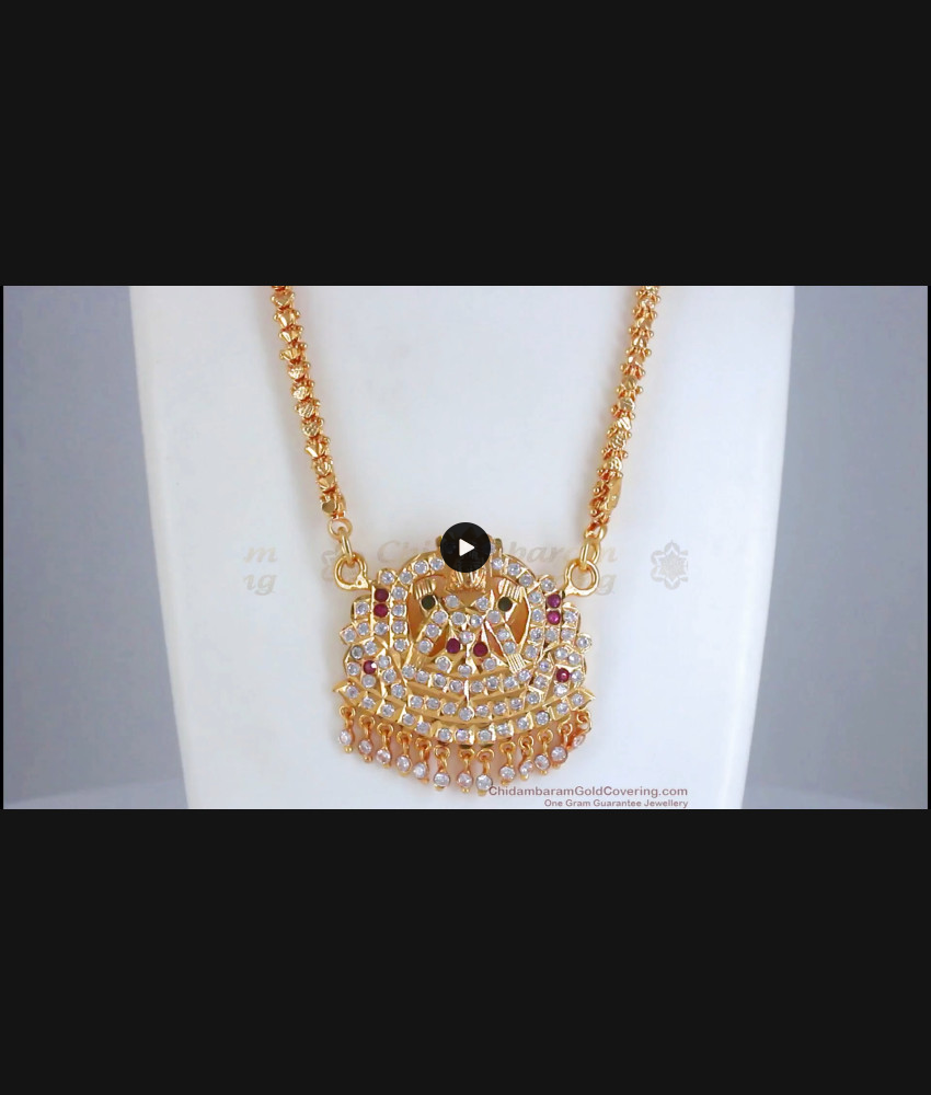 Lakshmi Dollar Chain Gold Daily Use Imitation Jewelry BGDR617 Lakshmi Dollar Chain Gold Daily Use Imitation Jewelry BGDR617