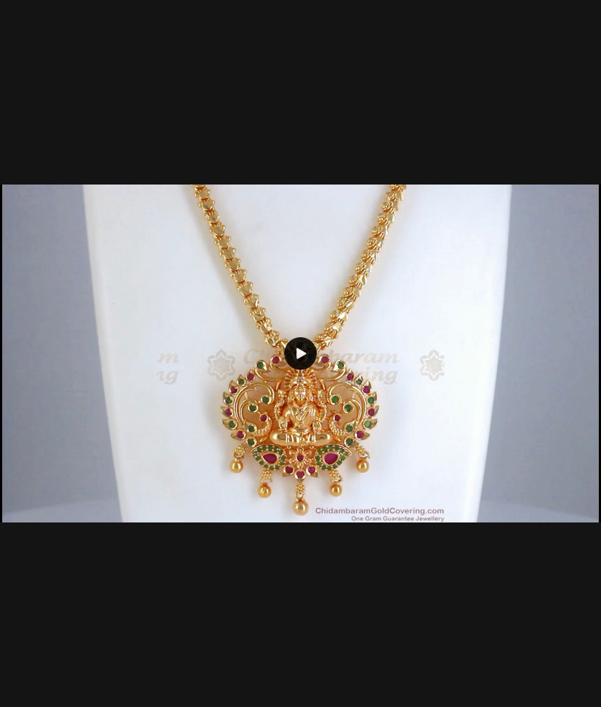 Gold Lakshmi Dollar Chain Designs With Ruby Emerald Stones Jewelry BGDR628 Gold Lakshmi Dollar Chain Designs With Ruby Emerald Stones Jewelry BGDR628