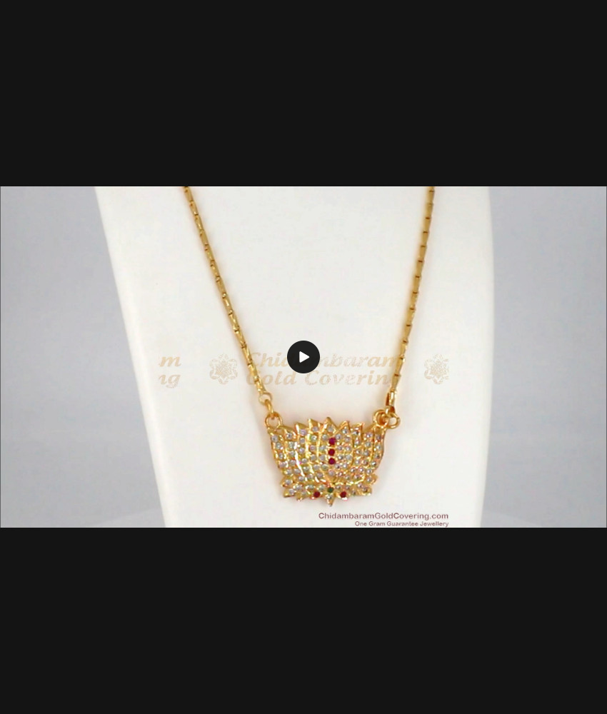 Original Impon Lotus Multi Color Stone Gold Dollar Chain Design BGDR671 Original Impon Lotus Multi Color Stone Gold Dollar Chain Design BGDR671