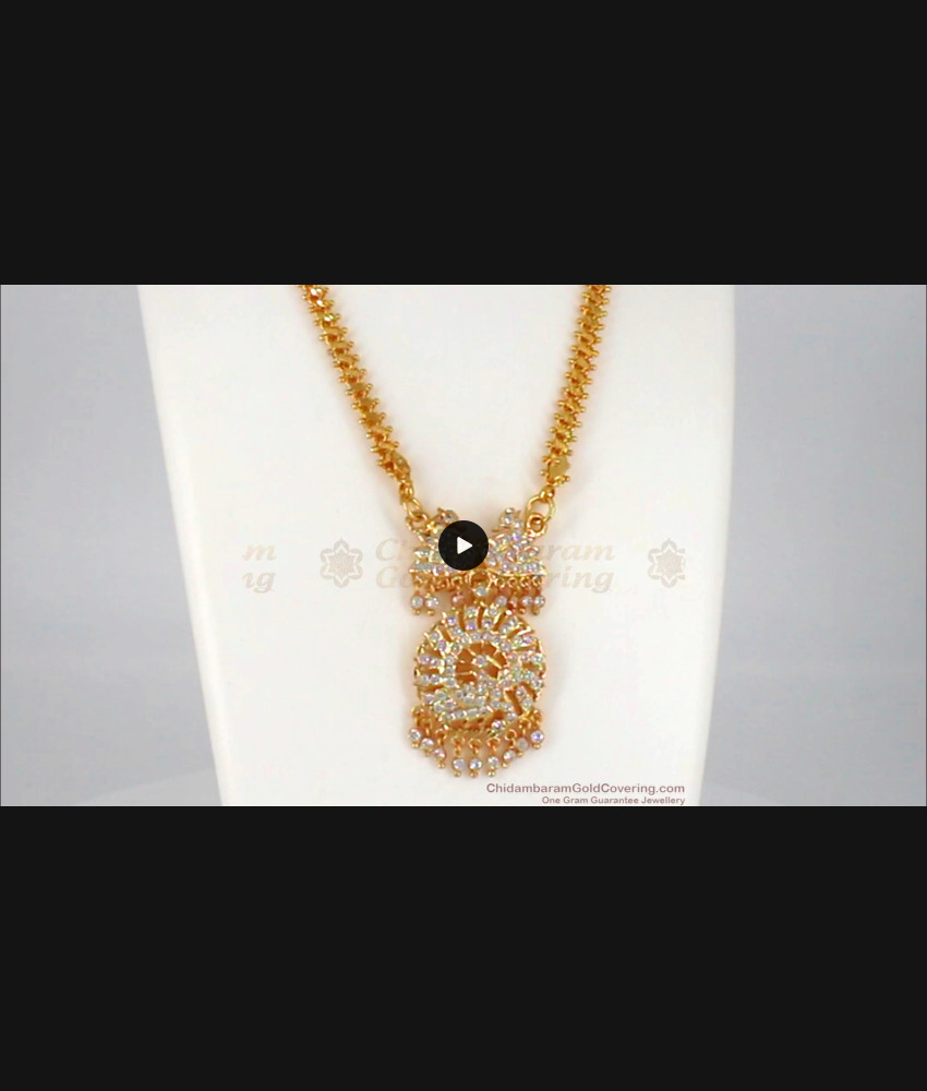 Full White Stone Peacock Impon Gold Dollar Chain Collections BGDR673 Full White Stone Peacock Impon Gold Dollar Chain Collections BGDR673