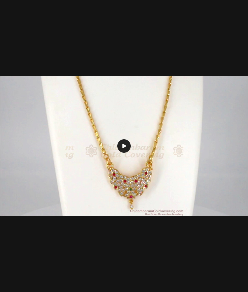 Pure Impon Dollar Chain Daily Wear Collection For Ladies BGDR674 Pure Impon Dollar Chain Daily Wear Collection For Ladies BGDR674