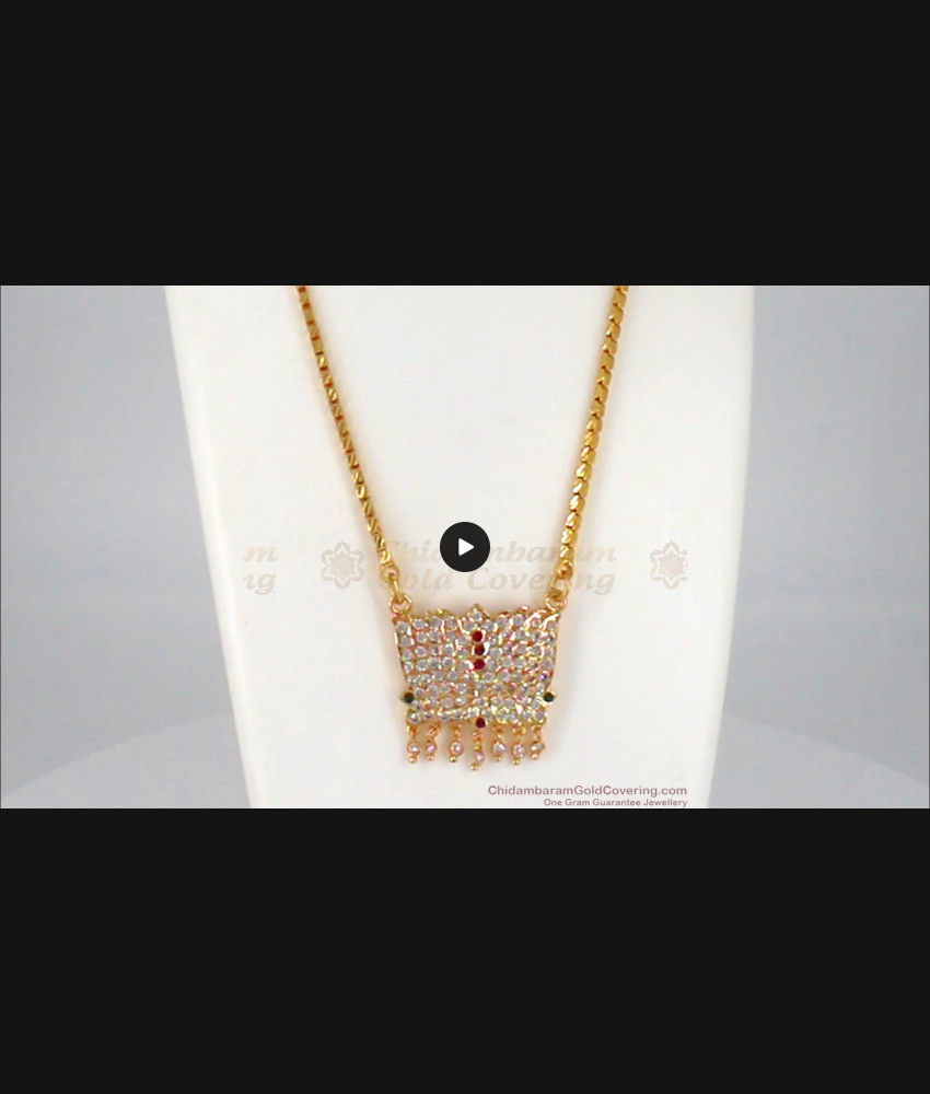Traditional Impon Lotus Multi Color Stone Gold Dollar Chain Design BGDR675 Traditional Impon Lotus Multi Color Stone Gold Dollar Chain Design BGDR675