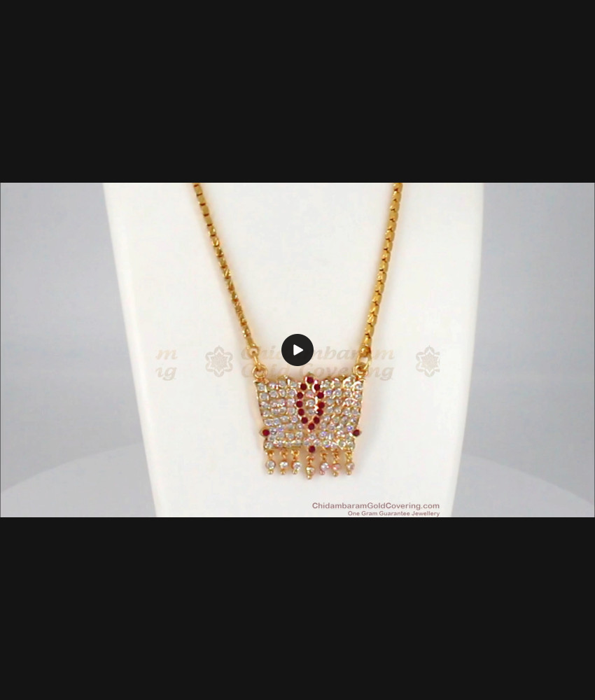 Ruby Stone Impon Lotus Gold Dollar Chain Design BGDR676 Ruby Stone Impon Lotus Gold Dollar Chain Design BGDR676