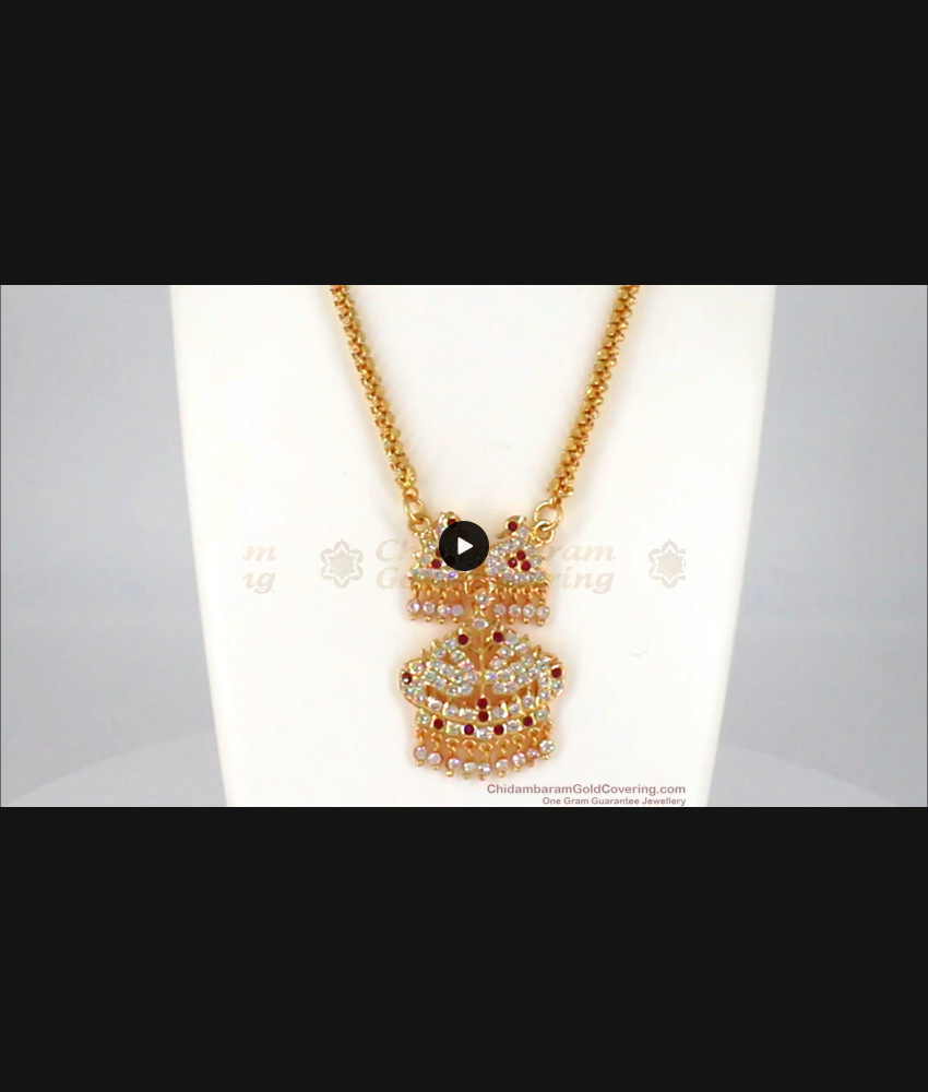AD Pink And White Stone Peacock Impon Gold Dollar Chain Collections BGDR679 AD Pink And White Stone Peacock Impon Gold Dollar Chain Collections BGDR679