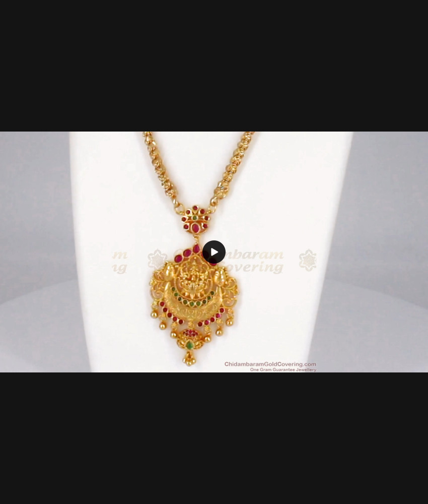 Latest Lakshmi Gold Dollar Chain With Ruby Emerald Stones Collection BGDR684 Latest Lakshmi Gold Dollar Chain With Ruby Emerald Stones Collection BGDR684