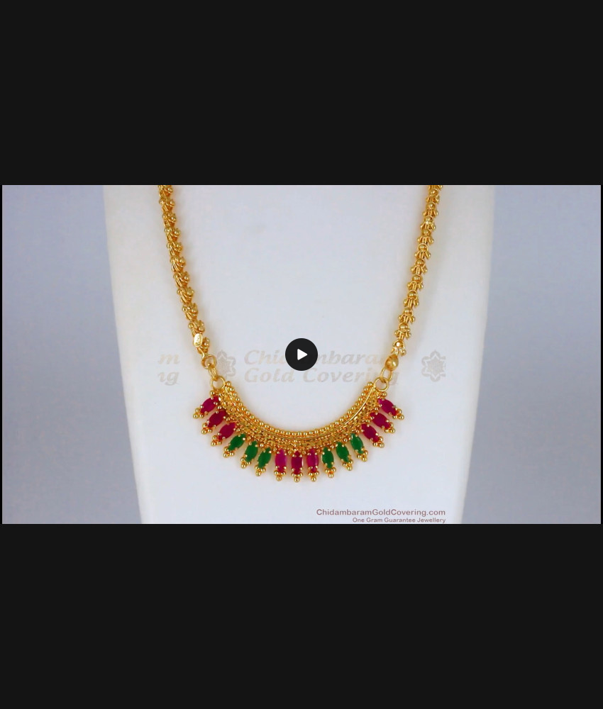 Multi Stone One Gram Gold Curved Dollar Chain One Gram Jewelry BGDR720 Multi Stone One Gram Gold Curved Dollar Chain One Gram Jewelry BGDR720