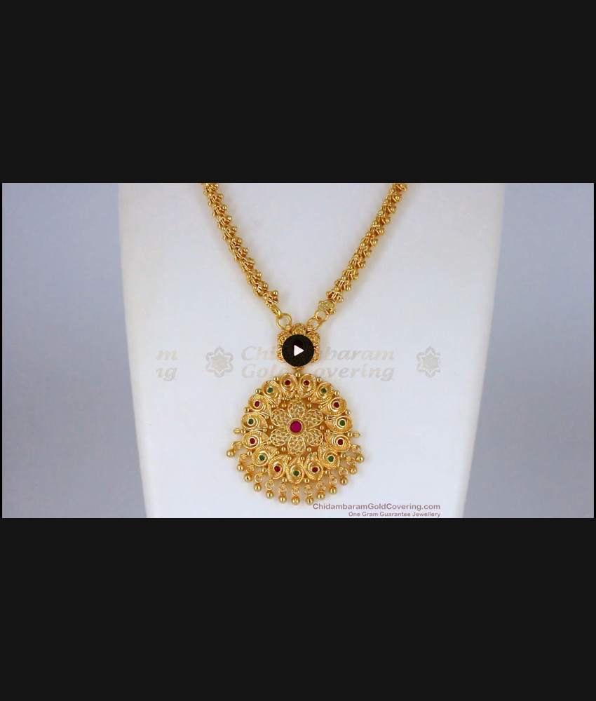 Grand Gold Imitation Dollar Chain MultiStones One Gram Jewelry BGDR721 Grand Gold Imitation Dollar Chain MultiStones One Gram Jewelry BGDR721