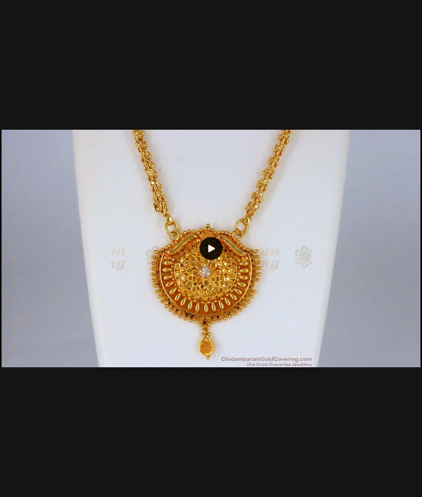 Daily Wear Gold Chain With Dollar From Chidambaram Gold Covering BGDR725 Daily Wear Gold Chain With Dollar From Chidambaram Gold Covering BGDR725